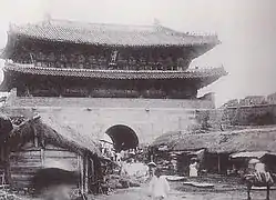 Namdaemun in the Joseon period during the 1890s