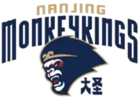 Nanjing Tongxi Monkey Kings 南京同曦大圣 logo