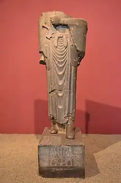 Egyptian statue of Darius I, as Pharaoh of the Twenty-seventh Dynasty of Egypt; 522–486 BC; greywacke; height: 2.46 m; National Museum of Iran (Teheran)
