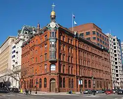 National Savings and Trust Company building (2017)