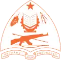Emblem of the Democratic Republic of East Timor (1975-1976)