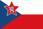 Naval Ensign of Czechoslovakia.(1955–1960)