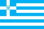 Greece (1858-1862)
