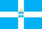 The Royal Standard of Greece (1833–1858)