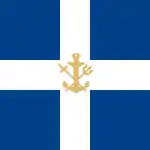 Naval jack of Cyprus