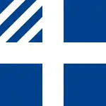 Naval rank flag of the Prime Minister of Greece