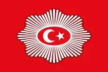 Naval Standard of the Ottoman Sultan