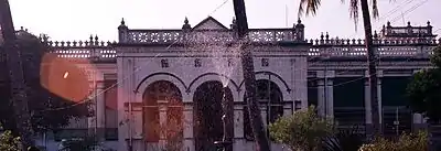 Front view of Navaratan Palace at Chanmpanagar