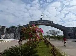 Nay Pyi Taw Zoo