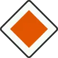 B1: Priority road (1941-1990)