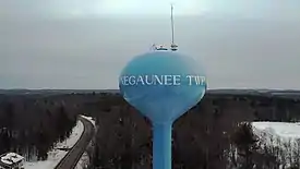 Negaunee Township Water Tower