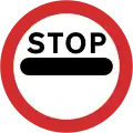 A17: No passing without stopping