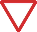 A2: Give way