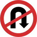 A20: No U turns