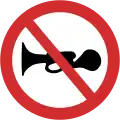 A21: No use of horn