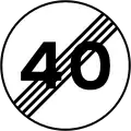 A23: End of speed restriction
