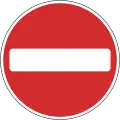 A3: No entry