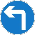 A30: Turn left ahead