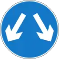A32: Pass either side
