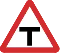 B5: T-junction ahead