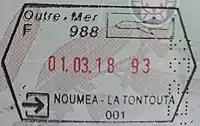 Updated Schengen style entry stamp at La Tontouta International Airport in New Caledonia