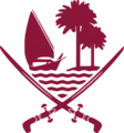 Emblem of Qatar