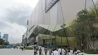 CentralPlaza Lardprao branch.