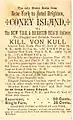 New York & Brighton Beach Railway - Kill von Kull