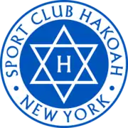 The title surrounds a star of David