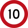 10&nbsp;km/h speed limit