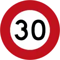 (R1-1) 30&nbsp;km/h speed limit (Used till 2016)
