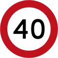 40&nbsp;km/h speed limit