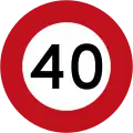 (R1-1) 40&nbsp;km/h speed limit (Used till 2016)