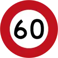 (R1-1) 60&nbsp;km/h speed limit (Used till 2016)