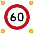 (R1-2) 60&nbsp;km/h variable speed limit