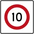 (R1-8.1) 10&nbsp;km/h speed limit