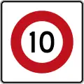 (R1-8.1) 10&nbsp;km/h speed limit