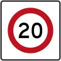 (R1-8.1) 20&nbsp;km/h speed limit
