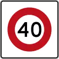 (R1-8.1) 40&nbsp;km/h speed limit