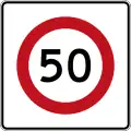 (R1-8.1) 50&nbsp;km/h speed limit
