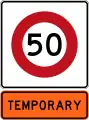 Temporary 50&nbsp;km/h speed limit