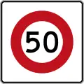 (R1-8.1) 50&nbsp;km/h speed limit