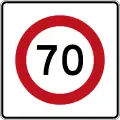 (R1-8.1) 70&nbsp;km/h speed limit