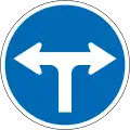 (R3-11) Turn Left or Right