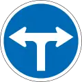 (R3-11) Turn Left or Right