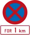 No Stopping for 1 kilometre