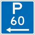 (R6-30) Parking Permitted: 60 Minutes (on the left of this sign, standard hours)