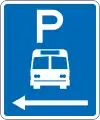 (R6-53.1) Bus Parking: No Limit (on the left of this sign)