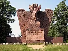 The “Niedersachsenstein” in Worpswede, Germany.