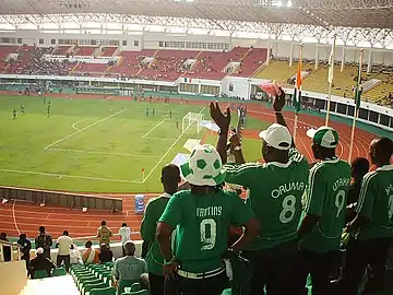 Nigeria vs Ivory Coast CAN 2008